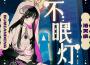 著小生zoki最新歌曲_最熱專輯MV_圖片照片