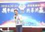 李卿銘