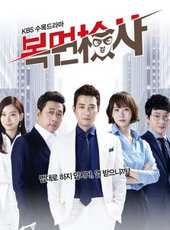 金宣兒演過的電影電視劇線上看_影視作品大全_好看的明星
