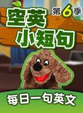 最新2020大陸卡通片_2020大陸卡通片大全/排行榜_好看的動漫