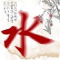 水之幻翼圖片照片_水之幻翼