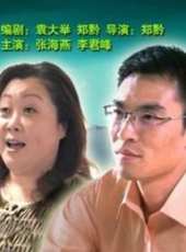 黑子最新電影_黑子電影全集線上看_好看的電影