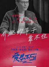 天朝國家地理最新一期線上看_全集完整版高清線上看 - 蟲蟲綜藝