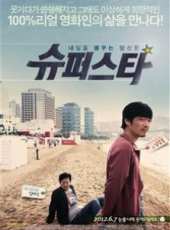 最新2012韓國電影_2012韓國電影大全/排行榜_好看的電影