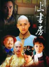 袁弘演過的電影電視劇線上看_影視作品大全_好看的明星