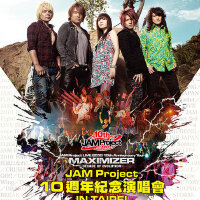 Jam Project圖片照片_Jam Project