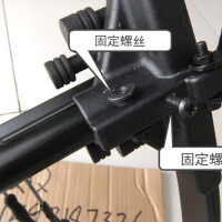 黑C圖片照片_黑C