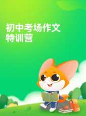 最新2020大陸卡通片_2020大陸卡通片大全/排行榜_好看的動漫