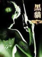 梁琤最新電影_梁琤電影全集線上看_好看的電影