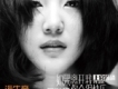 上官清清歌曲歌詞大全_上官清清最新歌曲歌詞