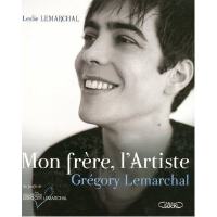 Gregory Lemarchal圖片照片_Gregory Lemarchal