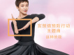 這樣的我
