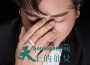 年才讓最新歌曲_最熱專輯MV_圖片照片