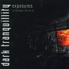 Dark Tranquillity歌曲歌詞大全_Dark Tranquillity最新歌曲歌詞