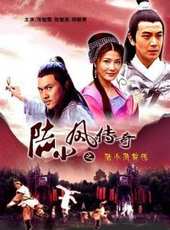 張智堯演過的電影電視劇線上看_影視作品大全_好看的明星