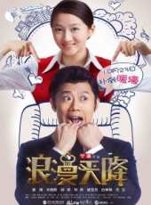 關曉彤演過的電影電視劇線上看_影視作品大全_好看的明星
