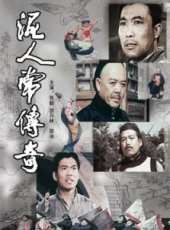 辛靜演過的電影電視劇線上看_影視作品大全_好看的明星
