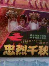 最新內地歌舞電影_內地歌舞電影大全/排行榜_好看的電影