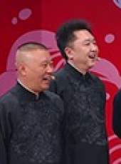 快樂大本營最新一期線上看_全集完整版高清線上看_好看的綜藝