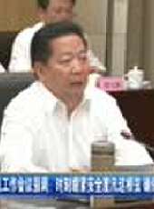 遼寧新聞最新一期線上看_全集完整版高清線上看 - 蟲蟲綜藝