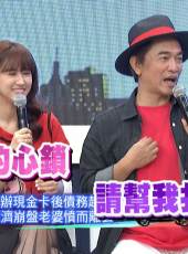 小明星大跟班最新一期線上看_全集完整版高清線上看_好看的綜藝