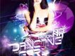 Dancing girl歌詞_月亮Dancing girl歌詞