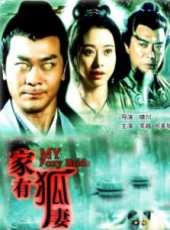 午馬最新電影_午馬電影全集線上看_好看的電影