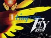 舒鳴歌曲歌詞大全_舒鳴最新歌曲歌詞