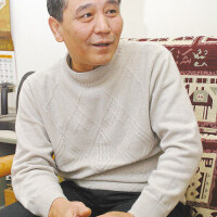 馬志明圖片照片_馬志明