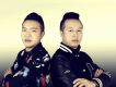 屯堡兄弟歌曲歌詞大全_屯堡兄弟最新歌曲歌詞