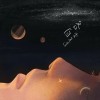 栗先達歌曲歌詞大全_栗先達最新歌曲歌詞