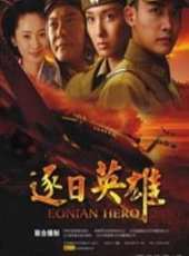 朱茵最新電視劇_朱茵電視劇作品全集線上看_好看的電視劇