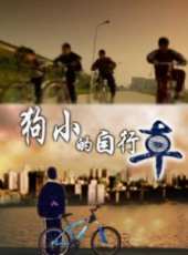 毛堅演過的電影電視劇線上看_影視作品大全_好看的明星