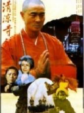 栗原小卷演過的電影電視劇線上看_影視作品大全_好看的明星