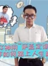 彤話財經最新一期線上看_全集完整版高清線上看_好看的綜藝
