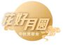 伍珂玥歌曲歌詞大全_伍珂玥最新歌曲歌詞