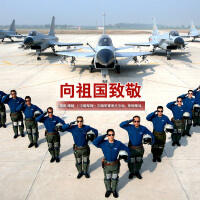 中國軍隊圖片照片_中國軍隊