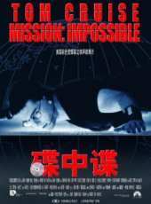 等著你回魂線上看_高清完整版線上看_好看的電影
