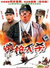 姜鴻波演過的電影電視劇線上看_影視作品大全_好看的明星