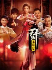 蔡國慶演過的電影電視劇線上看_影視作品大全_好看的明星
