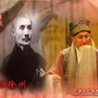 言菊朋圖片照片_言菊朋
