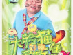 劉剛歌曲歌詞大全_劉剛最新歌曲歌詞
