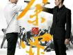 葛錚&張一山歌曲歌詞大全_葛錚&張一山最新歌曲歌詞
