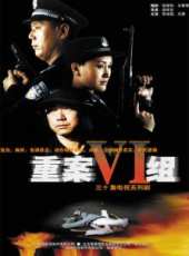 王茜演過的電影電視劇線上看_影視作品大全_好看的明星