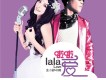 孟小笛歌曲歌詞大全_孟小笛最新歌曲歌詞