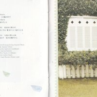 宇都美慶子圖片照片_宇都美慶子