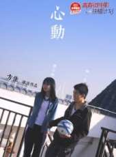 最新2014家庭電影_2014家庭電影大全/排行榜_好看的電影