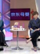 拜託了媽媽 安徽衛視最新一期線上看_全集完整版高清線上看_好看的綜藝