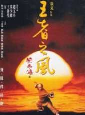 最新其它電影_其它電影大全/排行榜_好看的電影