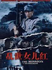 吳毅將演過的電影電視劇線上看_影視作品大全_好看的明星